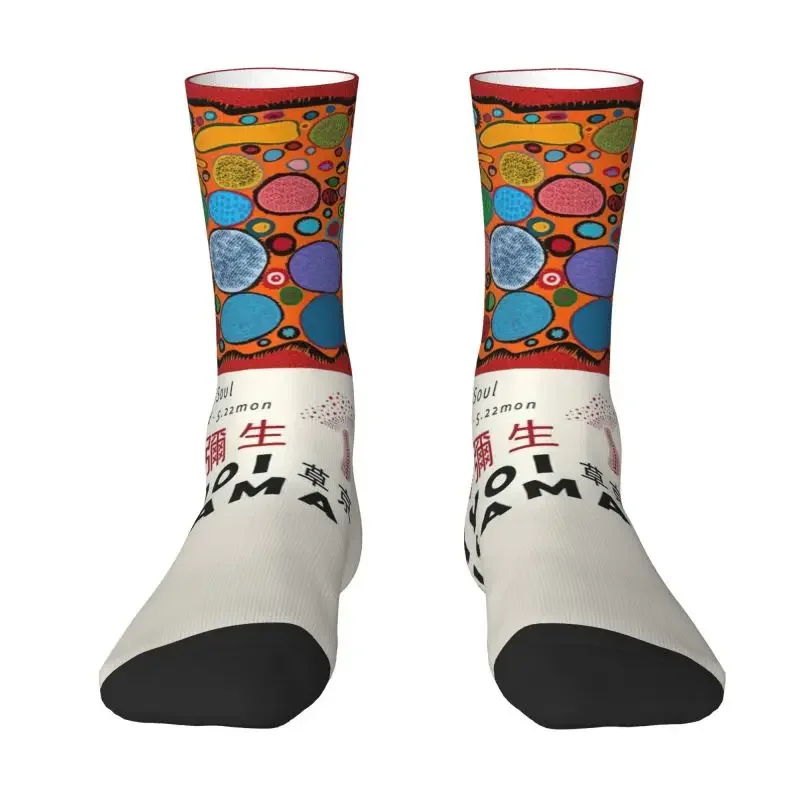 Funny Mens Yayoi Kusama Abstract Mushroom Dress Socks Unisex Comfortable Warm 3D Printing Crew Socks