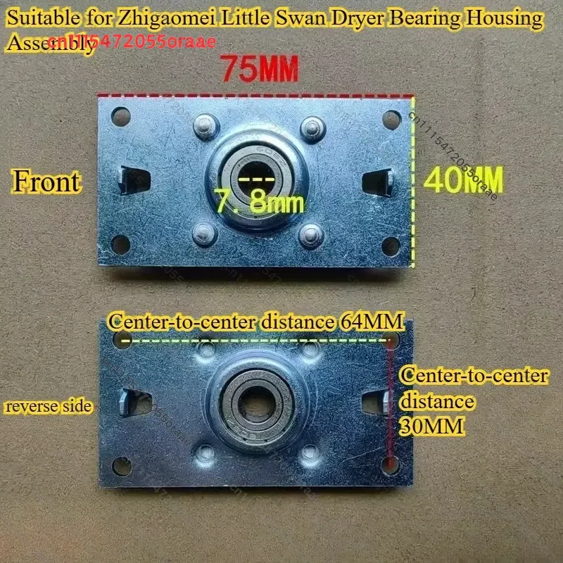Compatible with and Gree Dryers / Tumble Dryers: 4PH2030 Belt, Door Hook, Timer Door Hook, Tension Pulley Parts