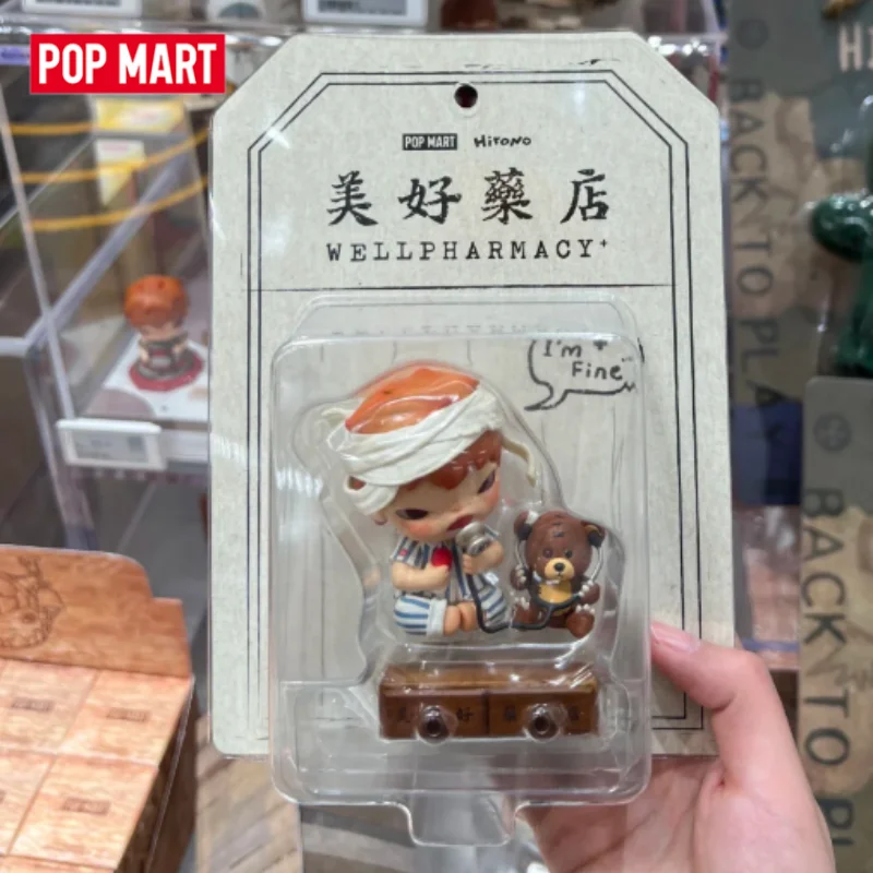

POP MART Hirono WELLPHARMACY Series Blind Box Guess Bag Mystery Box Toys Doll Anime Figure Desktop Ornaments Cute Gift