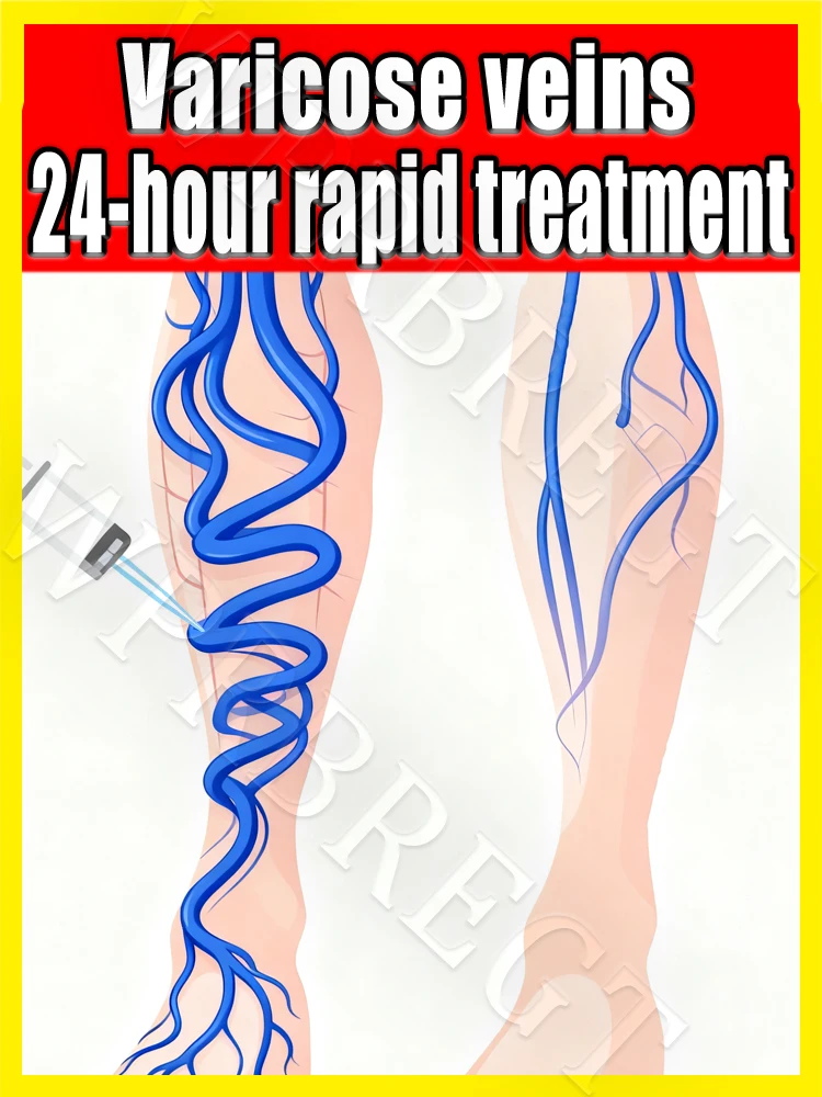 

Vaziazi, ssaziリング7