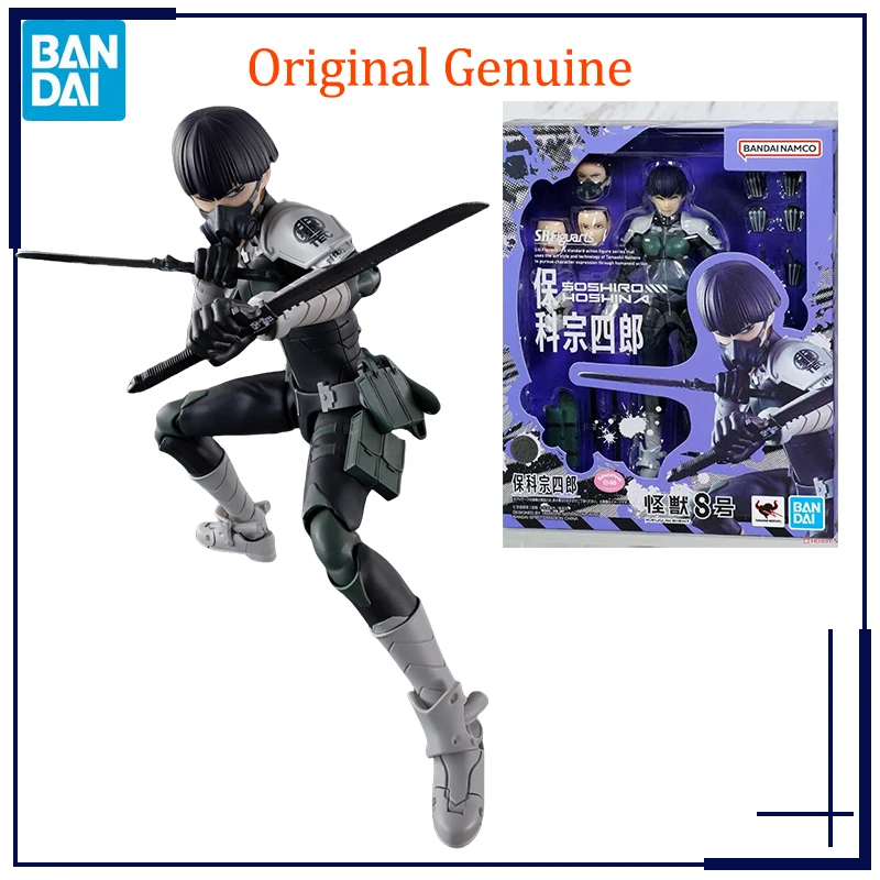 original-veritable-bandai-anime-kaiju-no8-soshiro-hoshina-shf-modele-jouets-figurine-cadeaux-ornements-a-collectionner-enfant-garcons-filles