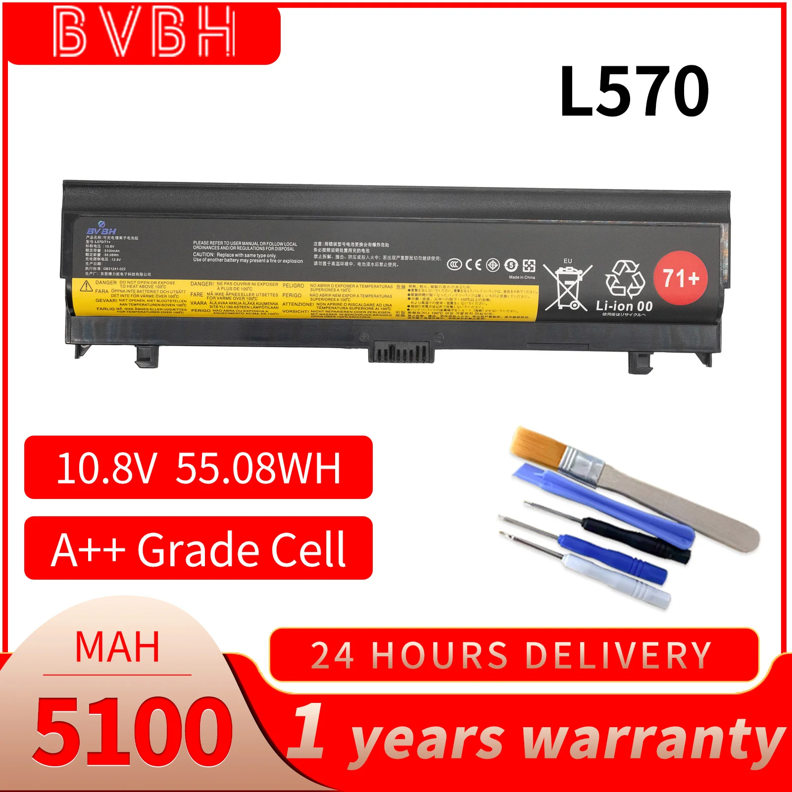 

Laptop Battery For Lenovo ThinkPad L560 L570 71+ 00NY486 00NY488 00NY489 SB10H45071 SB10H45073 10.8V 55Wh Replacement Battery
