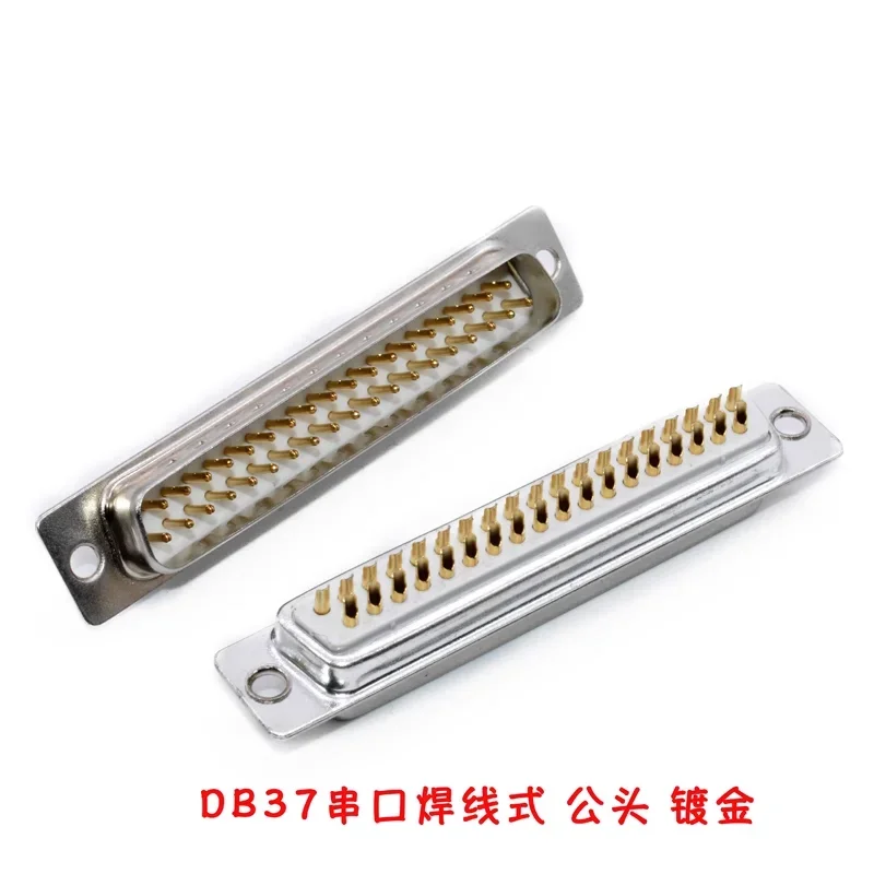 2Pcs DB9 DB15 DB25 DB37 Hole/Pin Female/Male White Welded Type Connector RS232 Serial Port Socket DB D-SUB Adapter Gold Plating