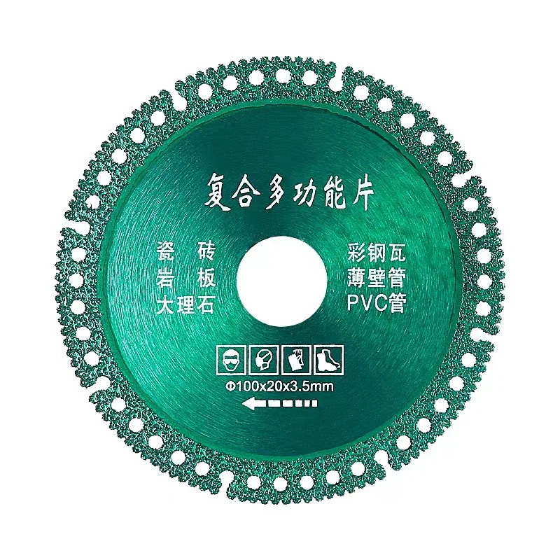 Composite multifunctional cutting saw blade