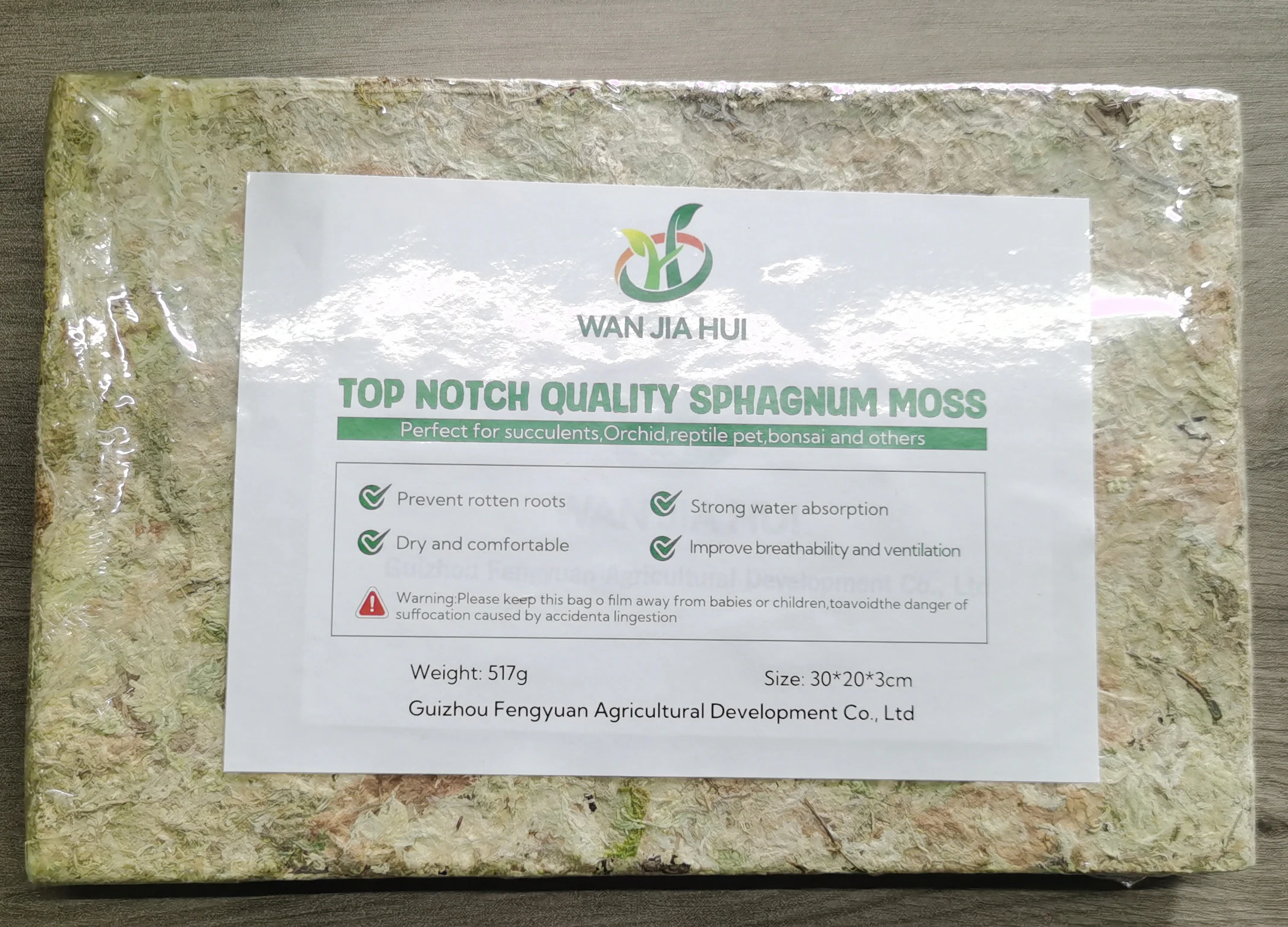 

WANJIAHUI Premium Новая Зеландия Мох Сфагнума, 500г - Урожайный, устойчивый из Пестицина Западного побережья