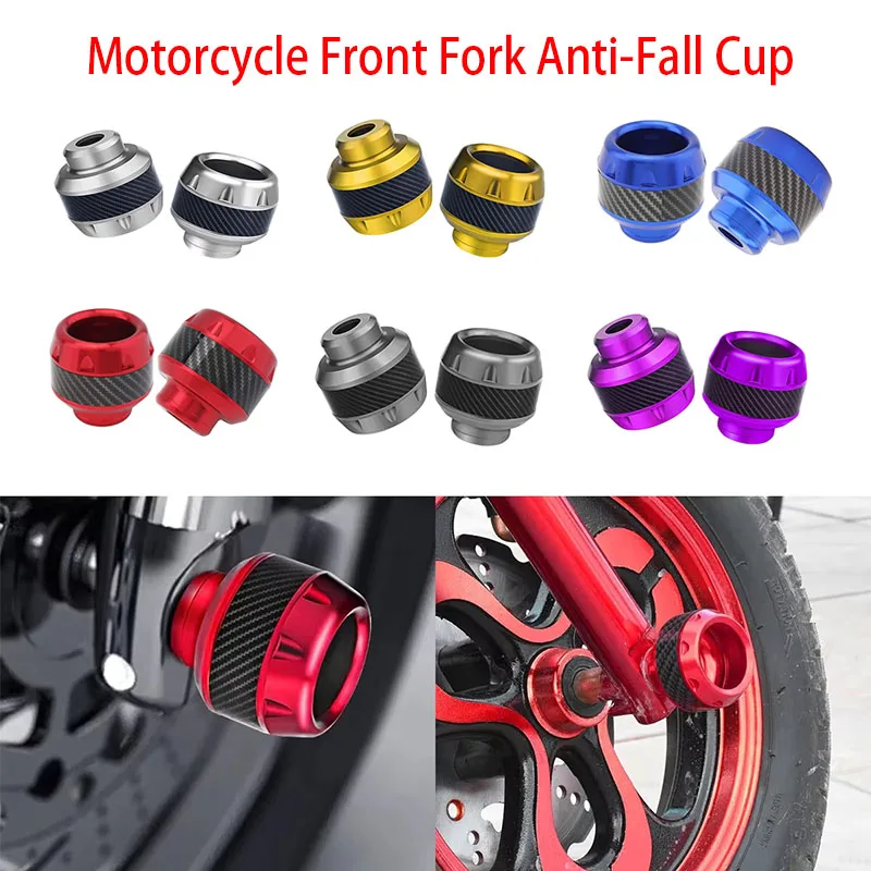Universal Motorcycle Anti-fall Cup Aluminum Alloy Motorcycle Front Fork Cover Anti-collision Wheel Protector Modified Accessorie