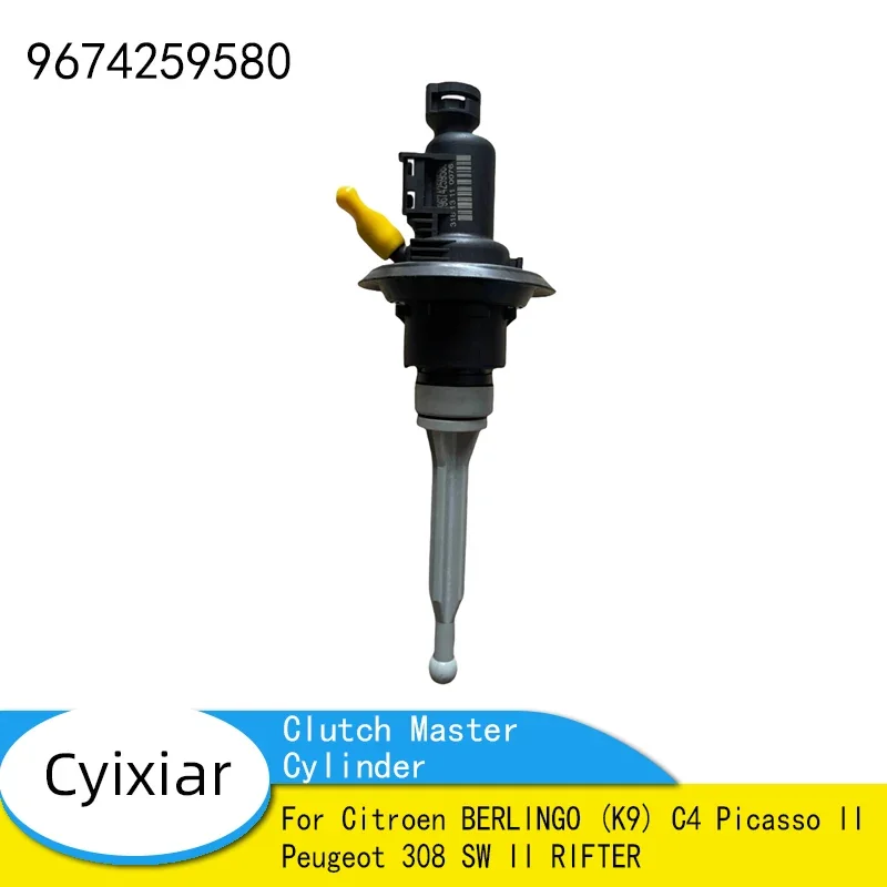 Clutch Master Cylinder 9674259580 FOR Citroen BERLINGO (K9) C4 Picasso II Peugeot 308 SW II RIFTER 96742-59580