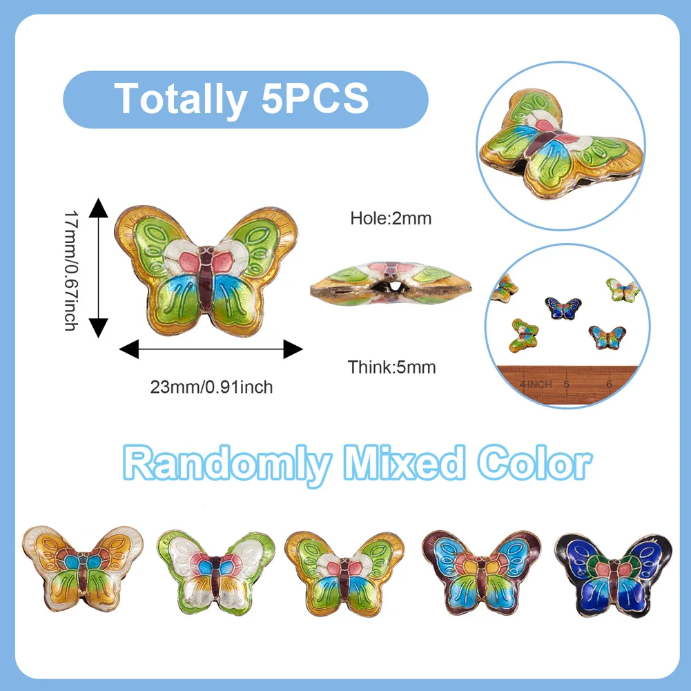 5pcs Handmade Brass Cloisonne Butterfly Beads Random Mixed Color for Jewelry Making Bracelet Necklace Earring Supplies 17x23x5mm