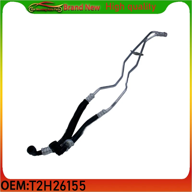 

T2H26155 Совершенно новый шланг масляного радиатора автоматической коробки передач в сборе для Jaguar XE ALL NEW XF T2-H2-6155