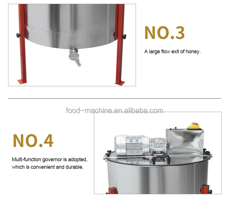 آلة معالجة هز العسل الكهربائية الأوتوماتيكية التجارية المصنوعة من الفولاذ المقاوم للصدأ ذات 12 إطارًا #5