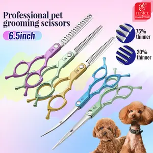 フェニーチェ カーブシザー-AliExpress