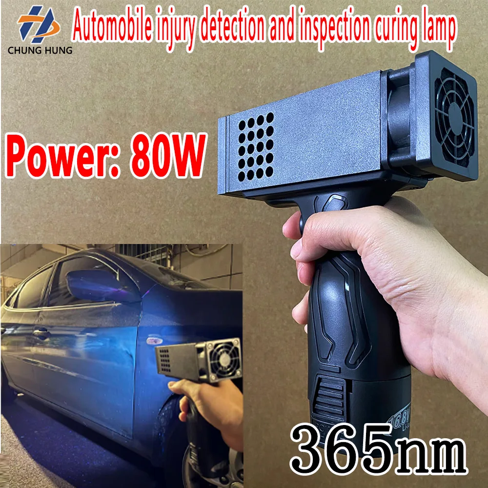 

High-power portable handheld ultraviolet lamp, for drying LED curing ink used in automotive repair and sheet metal painting