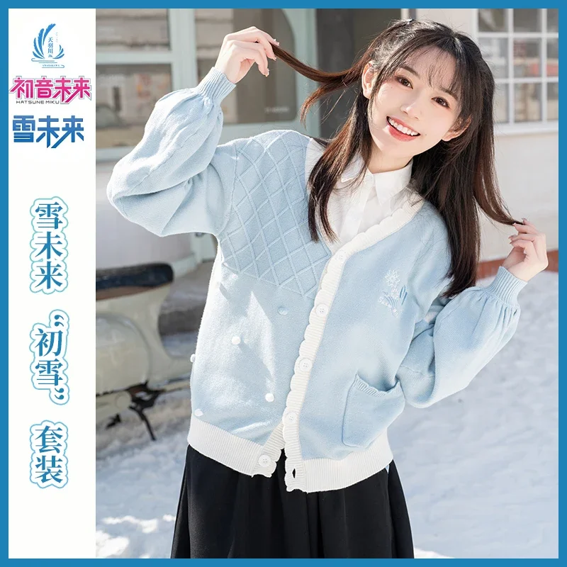 Snow Miku JK uniform cardigans sweater anime VOCALOID cosplay autumn winter women outwear jacket sweaters tops Harajuku clothing