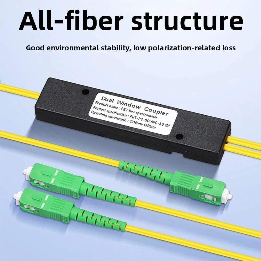 Yellow Fiber Optic Splitter Low Loss Uniform Distribution FTTH Splitter Box Tapered Structure Ceramic Ferrule