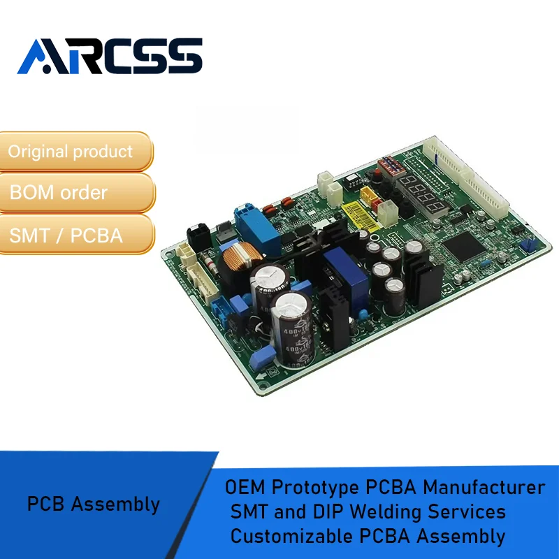 OEM النموذج PCBA الشركة المصنعة خدمات لحام SMT وDIP مجموعة PCBA القابلة للتخصيص