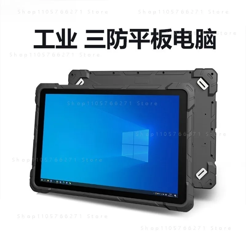 Industrial Three-proof Tablet F7N, Domestic Linux Reinforced Anti-drop and Waterproof, Ubuntu Serial Port 232