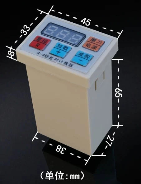FH‑1501 Blue LCD Timer Delay Pause Counter, AC220V 6S Electronic Replacement Control Module