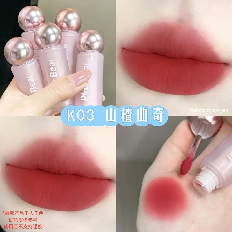 Pinkbear リップペースト リップグレーズ 色褪せない カップに付かない 保湿 非乾燥性 マット 長持ちする口紅 かわいいメイクアップ