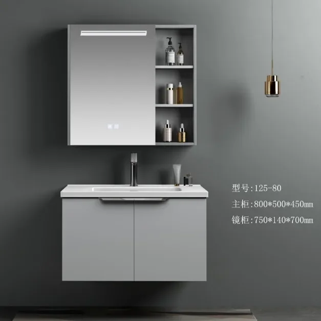 Planche de sensation de peau multicouche, meuble de salle de bain en bois massif, miroir intelligent léger, lavabo en céramique d'hôtel, poignée en acrylique, salle de bain