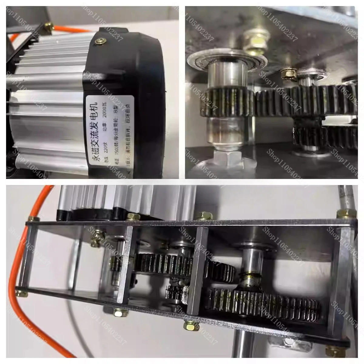 AC 220V 2000W 50Hz Hand-Cranked Generator: Household High-Power Strong Magnet Speed-Increasing Gearbox