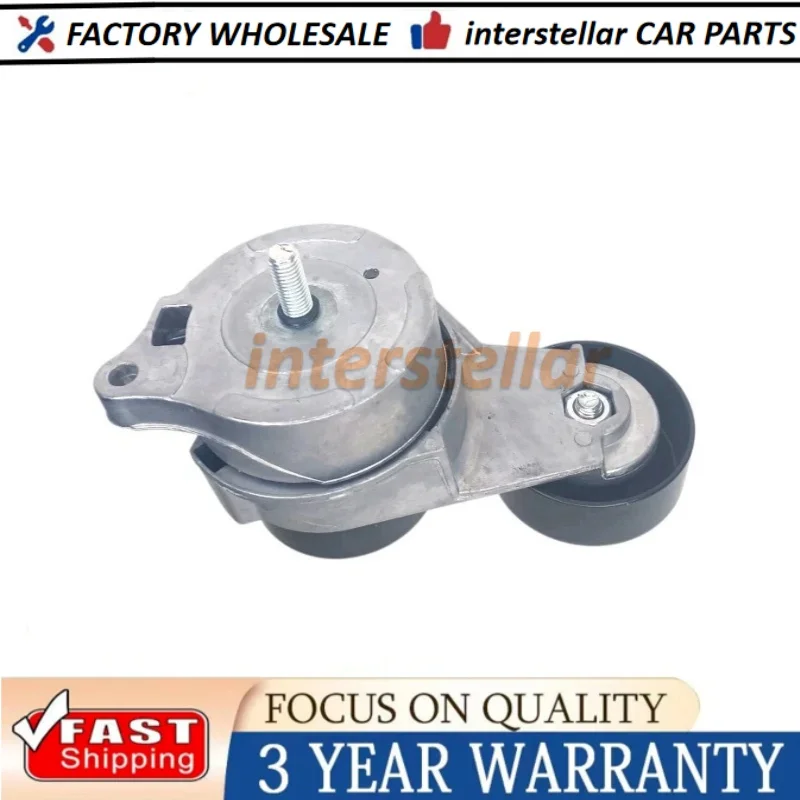 New 1PC Drive Belt Automatic Tensioner for HONDA Odyssey Pilot Ridgeline Accord Crosstour Acura MDX RL TL ZDX 3.5 31170-RV0-A01