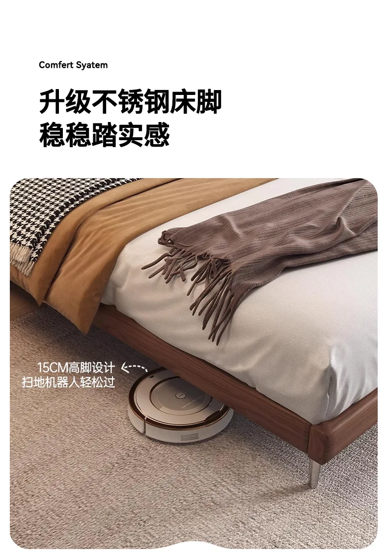 Italian, minimalist, leather bed, solid wood, soft bag, high lean, double, master bedroom