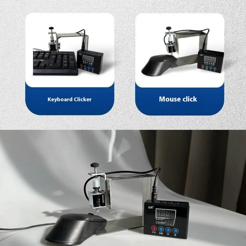Automatic Keyboard Clicker,  Mouse Click with Adjustable Height, Physical Click Automatic Keyboard Clicker Mouse  Mouse Mover