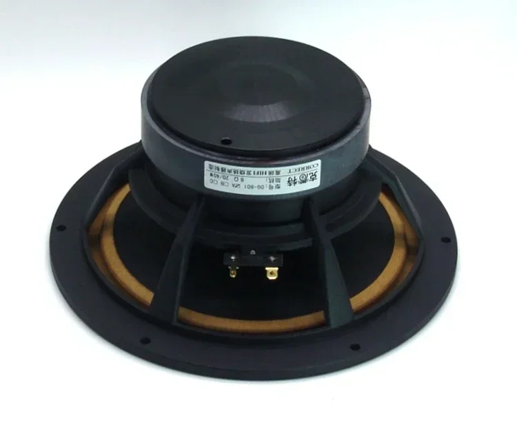 1 Pezzi Corretti DG-801/DG-802 8 '' Driver dell'altoparlante a frequenza piena Magneti di ferrite Cono di carta mista Sospensione in pelle 4/8ohm 25W
