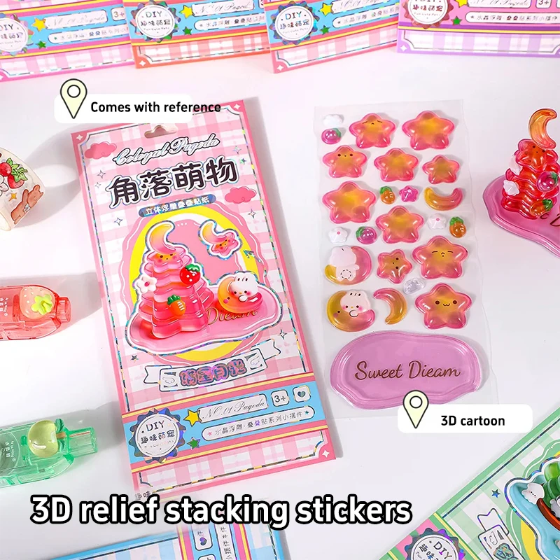 3D Stacked Crystal Stickers Cute Animal Stickers For Girls Boy Classroom Prizes Kids Handmade Diy Creative Gift Party 3D Sticker
