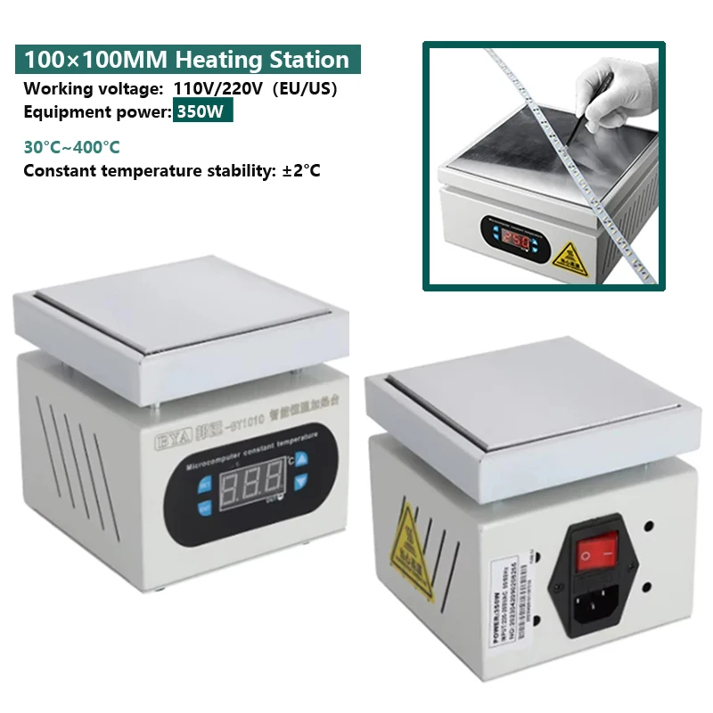 100 * 100mm Digital Heating Station for PCB/LCD Repair 350W Electronic Hot Plate Preheating Platform with Temperature Control