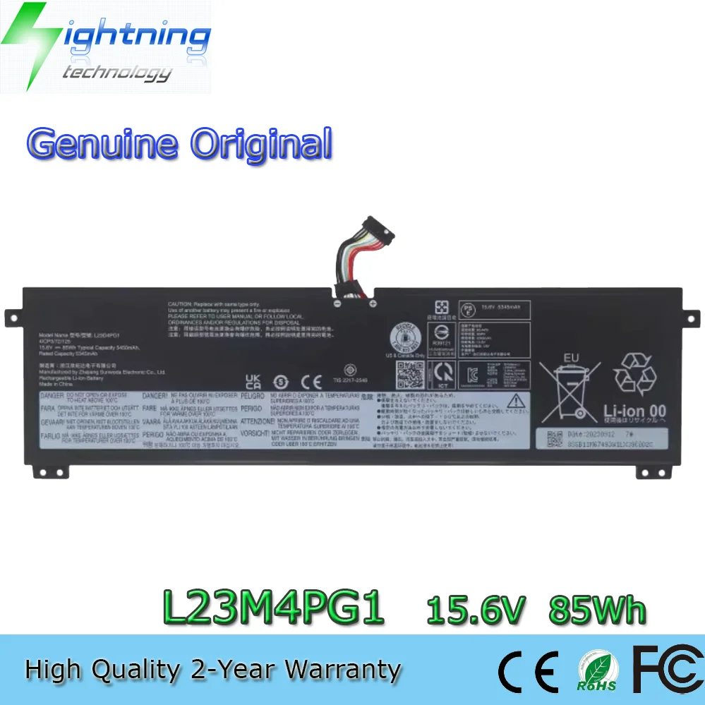 

Оригинальный аккумулятор L23X4PG1 L23B4PG1 L23M4PG1 15,6 В 85 Втч для Lenovo Thinkbook 14 16 G6 + G7 G7 + AHP