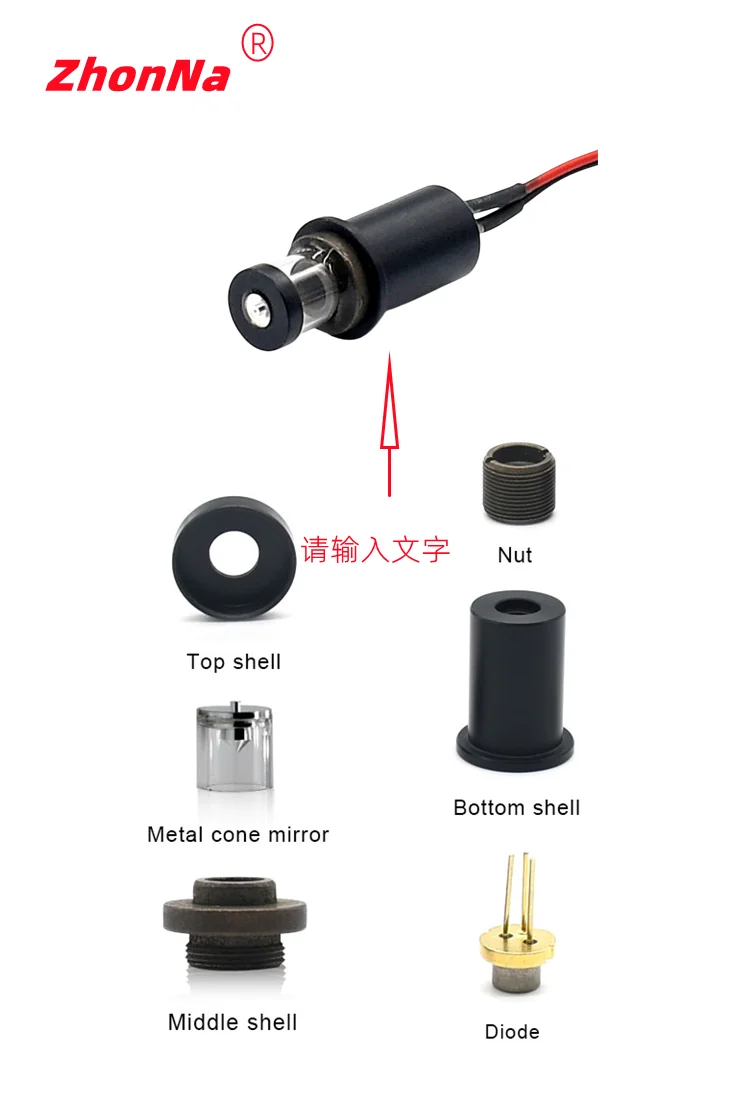 M9 Outer Diameter Laser Collimating Lens Group matchφ6aspheric Glass Lens Optical Focus Focal Length F10brass Material withMatte