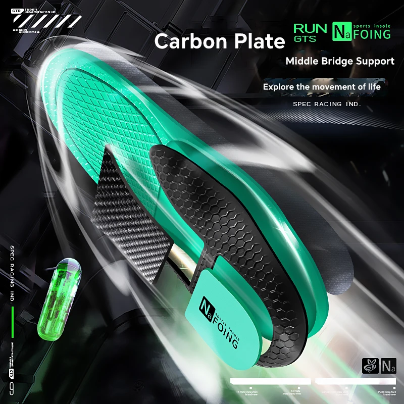 Sport Insoles for Men Women Carbon Plate Arch Support Breathable Shock Absorption Shoes Pad Outdoor Running Sneakers Sole Insole