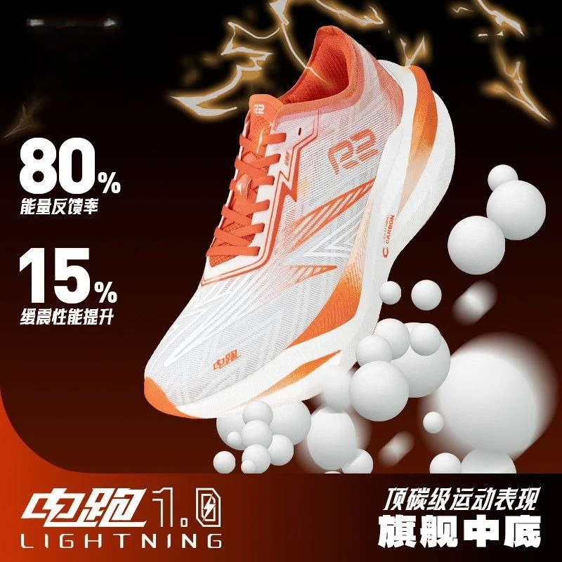 Original Brand Professional Running Trainers Athletic Shoe Top Quality Wearable Walking Jogging Shoe Light Weight Running Shoe