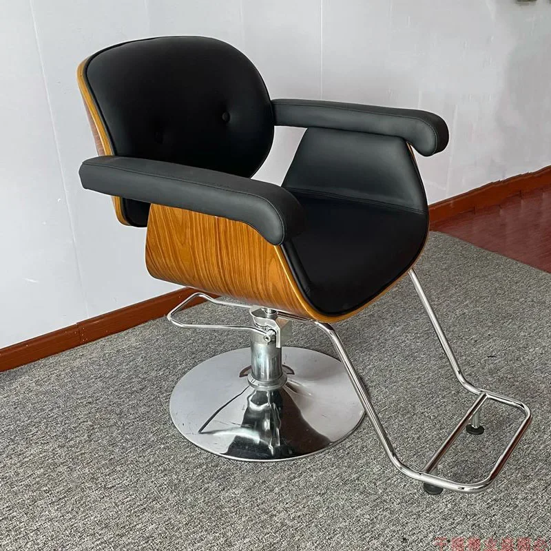 

Shampoo Hair Chair Saloon Barber Offer Vintage Professional Scissors Pink Hairdressing Cut Swivel Pedicure Tilted Purpose Salon