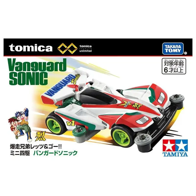 TAKARA TOMY Tomica TPU 2nd Mini 4WD Goren Alloy Car Model Collection Simulation Toy Car #934325