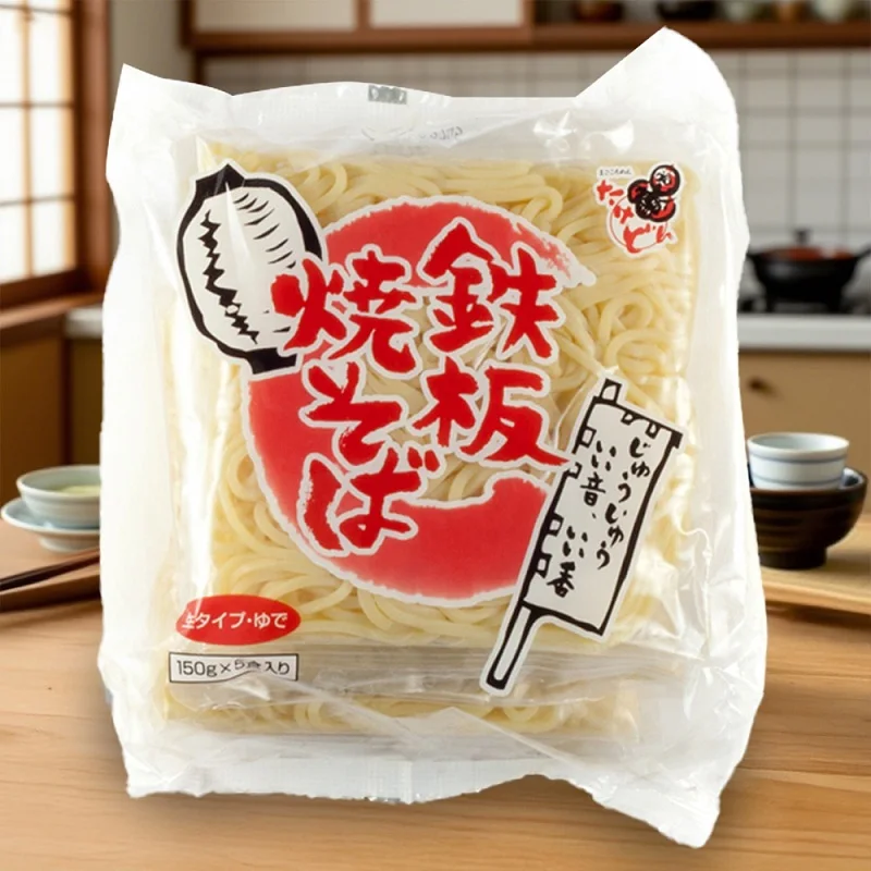 Fideos Yudae Yakisoba 750 g (150 g X 5 paquetes) Udon frito estilo japonés fácil de cocinar