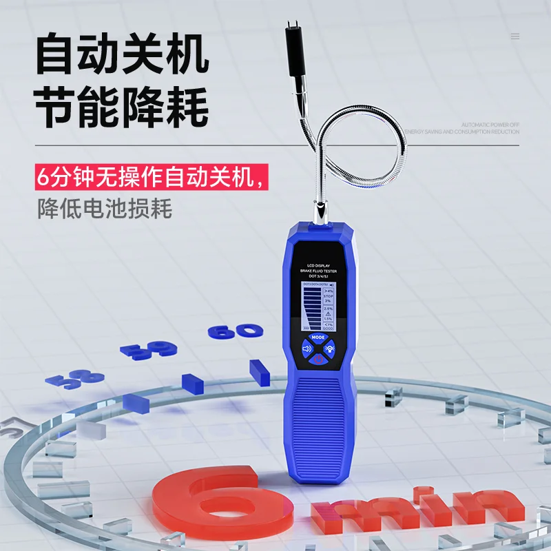 

Детектор тормозной жидкости для автомобилей, высокоточный прибор для измерения влажности тормозной жидкости, ручка-тестер влажности тормозной жидкости