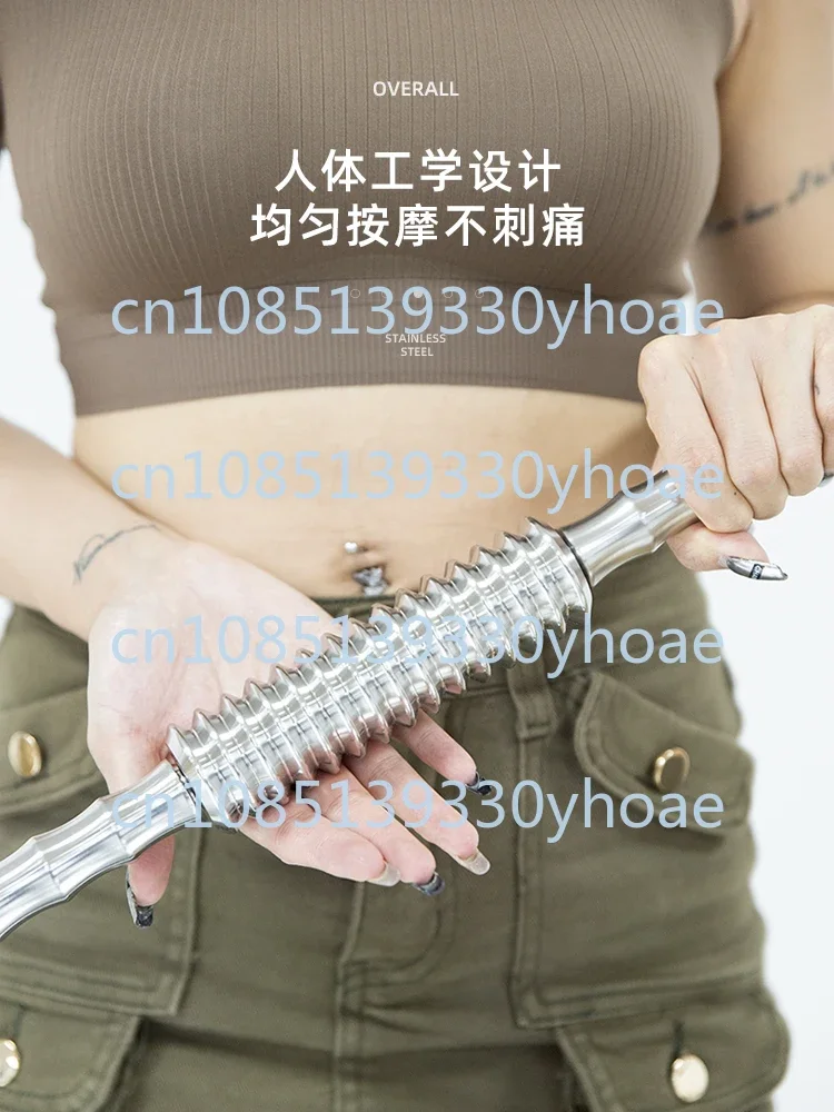 Stainless Steel Fitness Massage Stick Handheld Muscle Massage Stick Cold Compress Massager Yoga Massage Roller Fitness