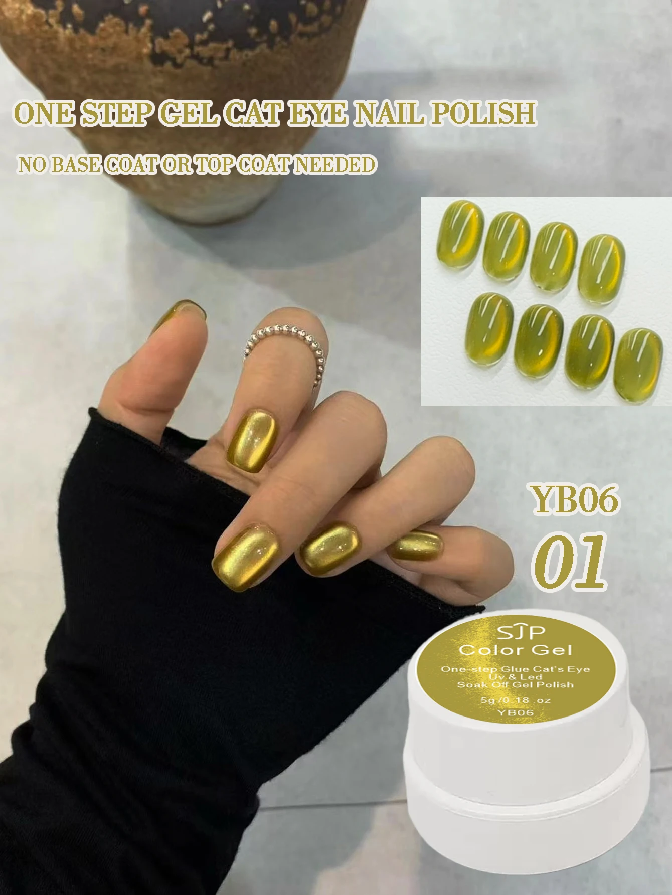 طلاء أظافر جل عين القطة بخطوة واحدة 5G مع حماية من الأشعة فوق البنفسجية، لا حاجة إلى معطف أساسي أو معطف علوي، هدية مثالية لعيد الميلاد للفتيات. #1