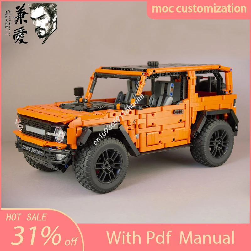 2625PCS Technical Fords Bronco Model Building Blocks Moc-42177 G 500 Off Road SUV Car Model Bricks Toys for Children Gift