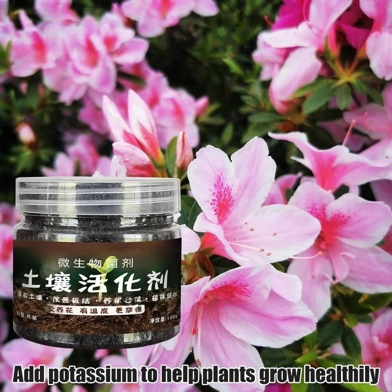 100 جرام منشط التربة العالمي والأسمدة الميكروبية القابلة للذوبان في الماء نبات التهوية زهور الطعام أصائص زرع تنشيط التربة #5
