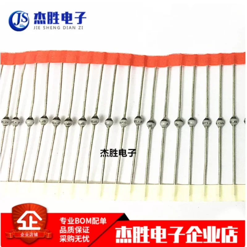 Newly imported original SF1600 SF1600-TAP SF1600V direct insertion SOD-57 rectifier chip