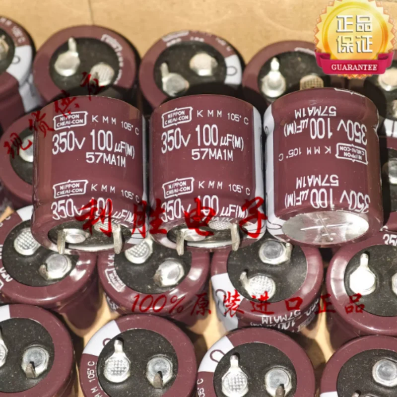 

10PCS-100PCS 100UF 350V Japanese Black Diamond capacitor 350V100UF 22 * 25 KMM replaces 400V100UF