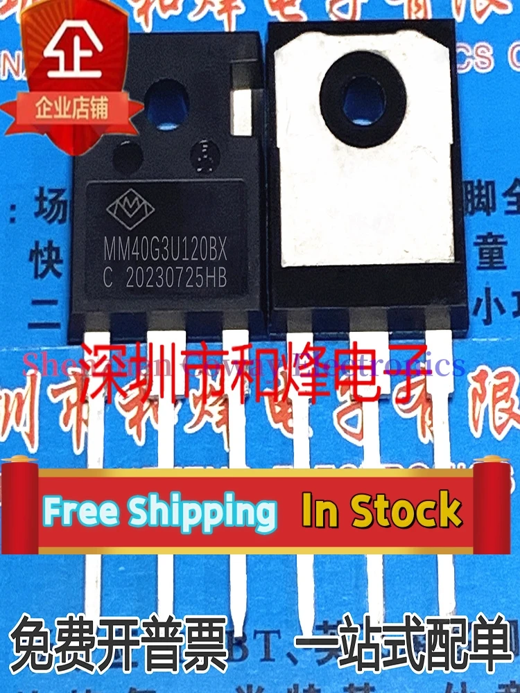 10PCS-30PCS  MM40G3U120BX  TO-3P MOS 40A 1200V  In Stock Fast Shipping