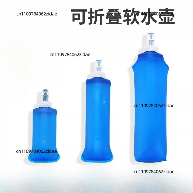 For Exercise Water Bottle, Outdoor Running, Silicone, Foldable Water Bag, Cycling, Off-road Marathon, Convenient Water Cup