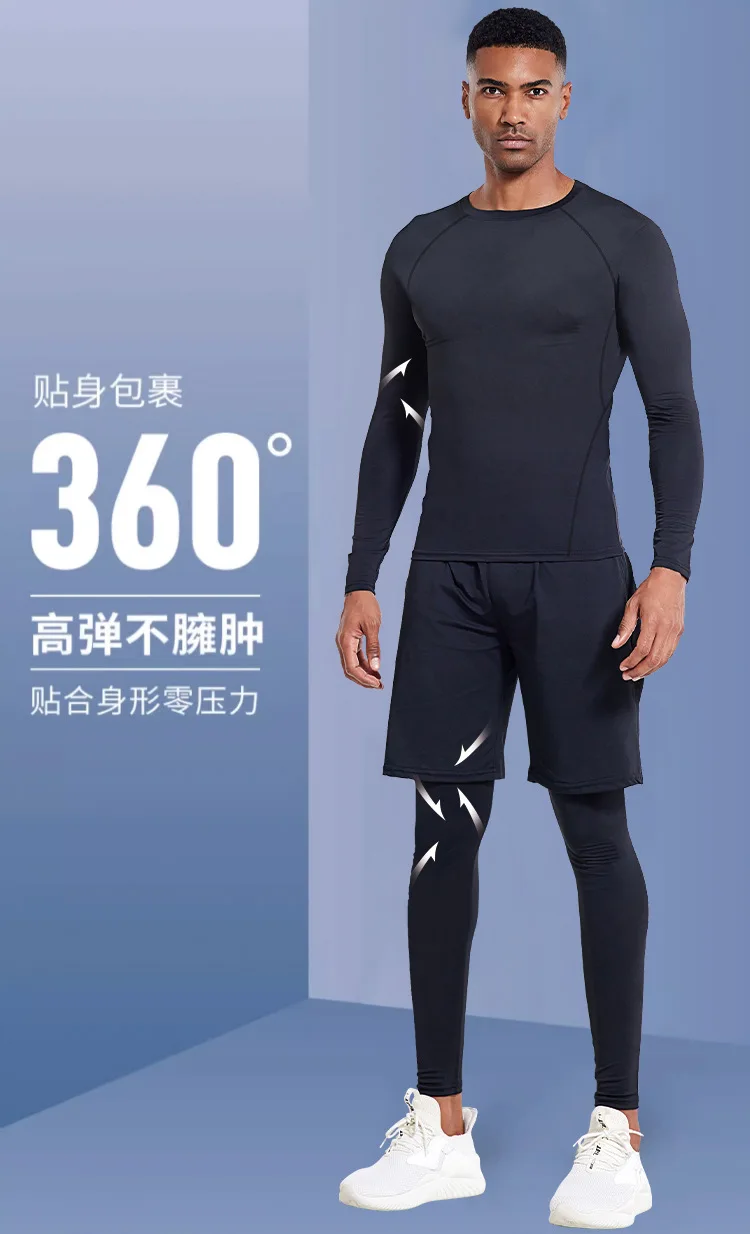 Winter Thermal Base Layer Men Set Skiing Running Cycling Compression Tights Top Quick Dry Warm Tight Fit Athletic Man Sportswear