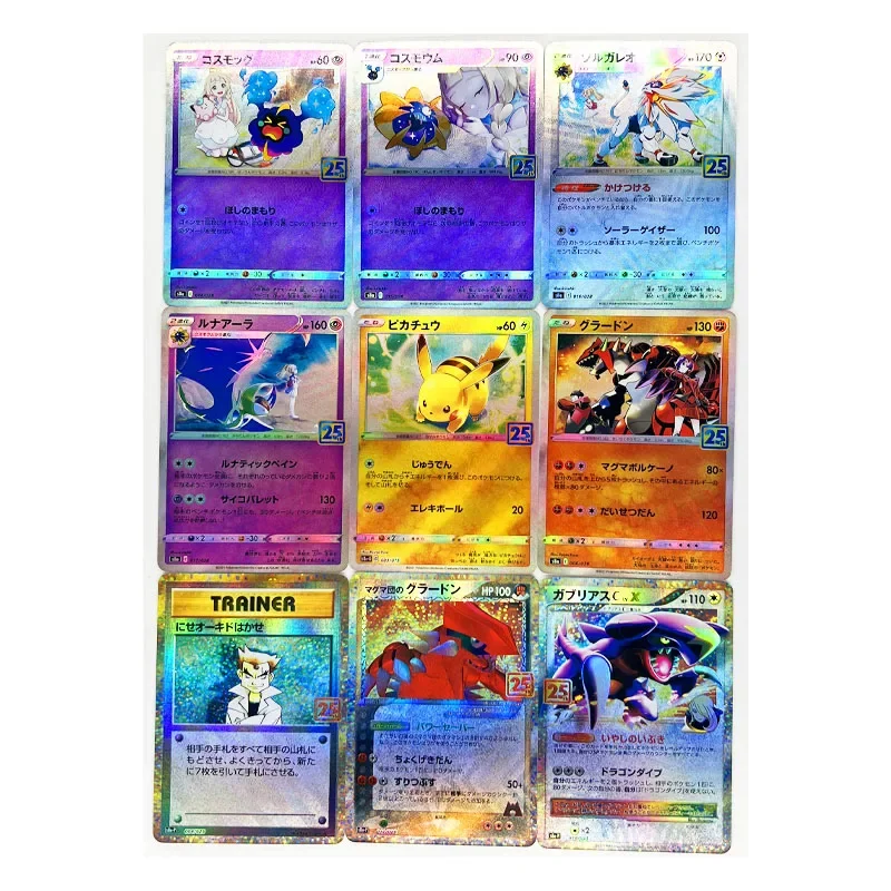 40pcs/set PTCG Pokemon 25th Anniversary Japanese Remastered Pikachu Charizard Four Piece Game Collection Card Cards Toy Gift