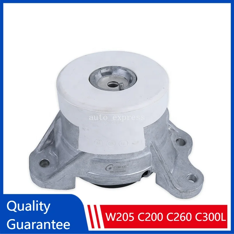 

OE 2052406000 1pcs Auto Parts Right Engine Mount For C-CLASS W205 C200 C260 C300L 2014-2019 Car Accessories