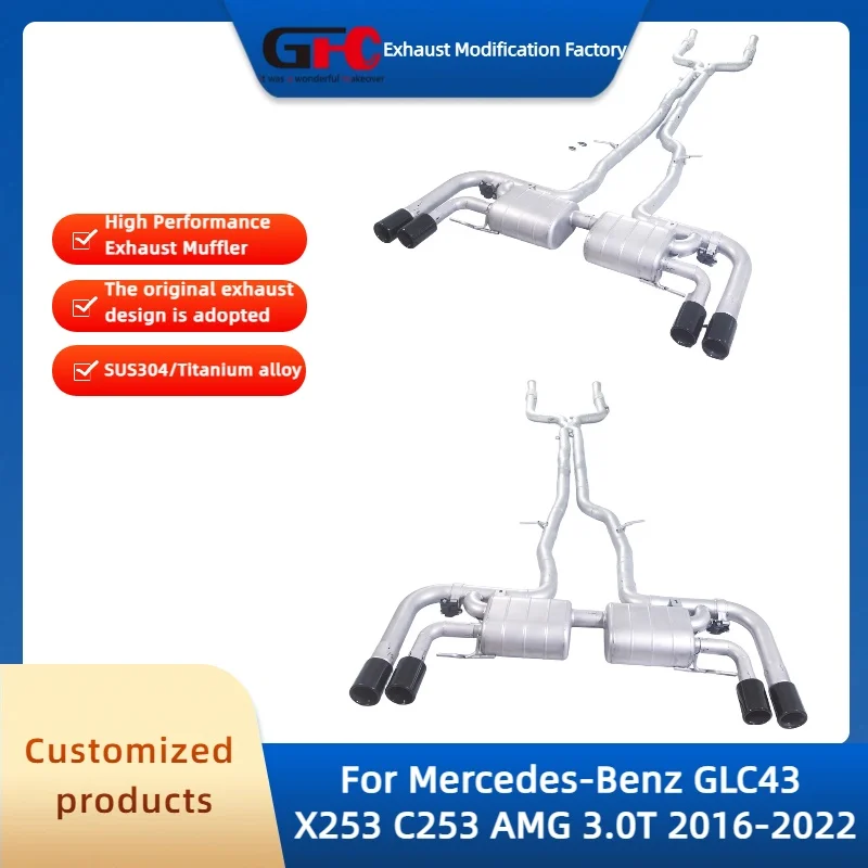 

Выхлопная система Catback Valvetronic для Mercedes-Benz GLC43 X253 C253 AMG 3.0T 2016-2022, высокопроизводительный глушитель из нержавеющей стали